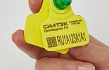 Ушная бирка "Силфлекс® М2" (47х42 мм)
