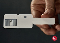 Этикетка (RFID) ювелирная UHF 95*25 mm U8 