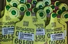 Ушные бирки «Силфлекс»: удобство, зашифрованное в QR