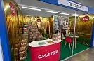 ГК «Силтэк» на TransRussia-2024 представит решения для контроля сохранности грузов