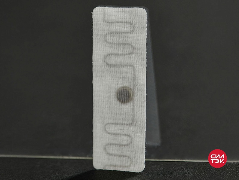 Этикетка (RFID) UHF вшивная (60х20х1,5) Ucode8