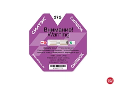 СилШок 37G