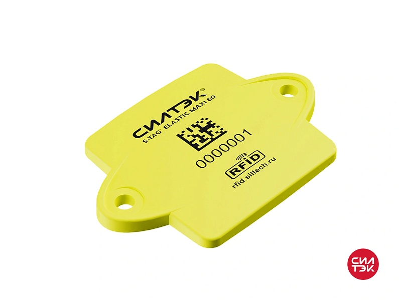 Метка S-Tag® "Elastic Maxi 60"