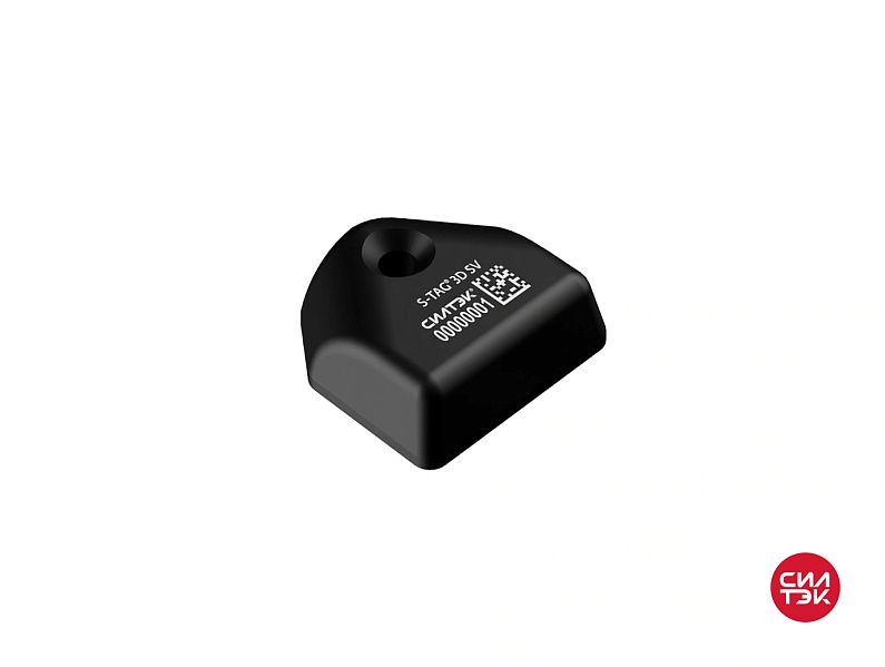 Метка S-Tag® "3D SV "