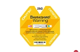 СилШок 25G