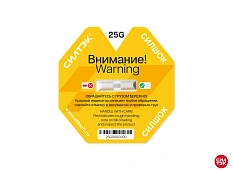 СилШок 25G