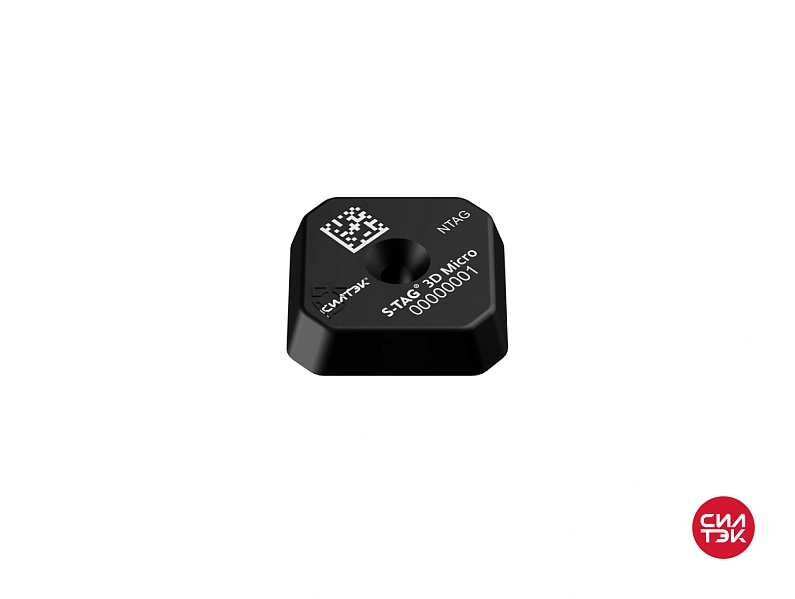 Метка S-Tag® "3D Micro "