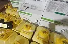 ПУ «Альфа-RFID» стало важным звеном в системе контроля средств защиты растений компании «Истоки»