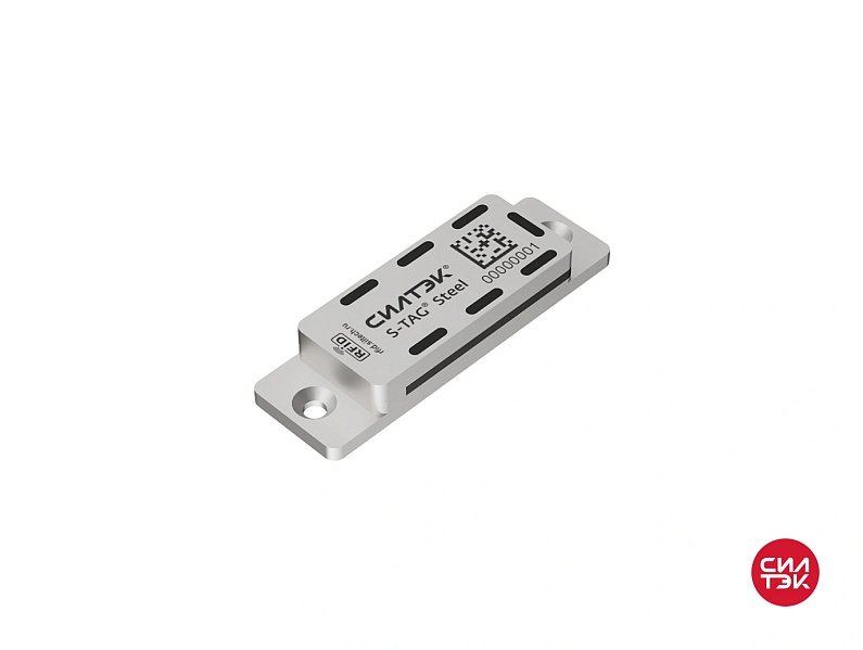 Метка S-Tag® "Steel"