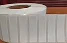 ГК «Силтэк» открывает новое RFID-направление