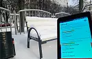 «Силтэк» создала комплексное решение для маркировки малых архитектурных форм