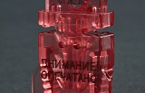 СИЛТЭК®-2