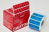 Пломбы-наклейки СКР2+
