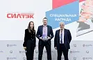 Пломбировочное устройство "Силфорт" - победитель!